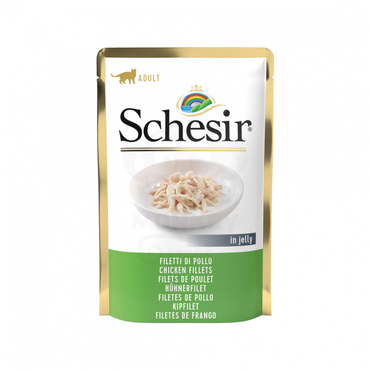 اظرف فيلية الدجاج من شركة Schesir