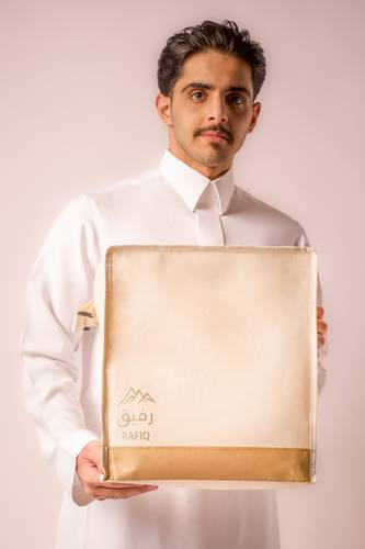 شنطة مستلزمات الحج والعمرة