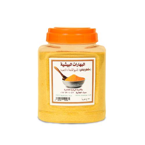 بهارات بيشية (مقطوع بلدي)