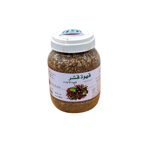 قهوة قشر (قهوة الأجداد)