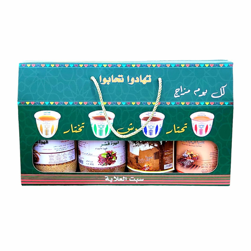 تهادوا تحابوا