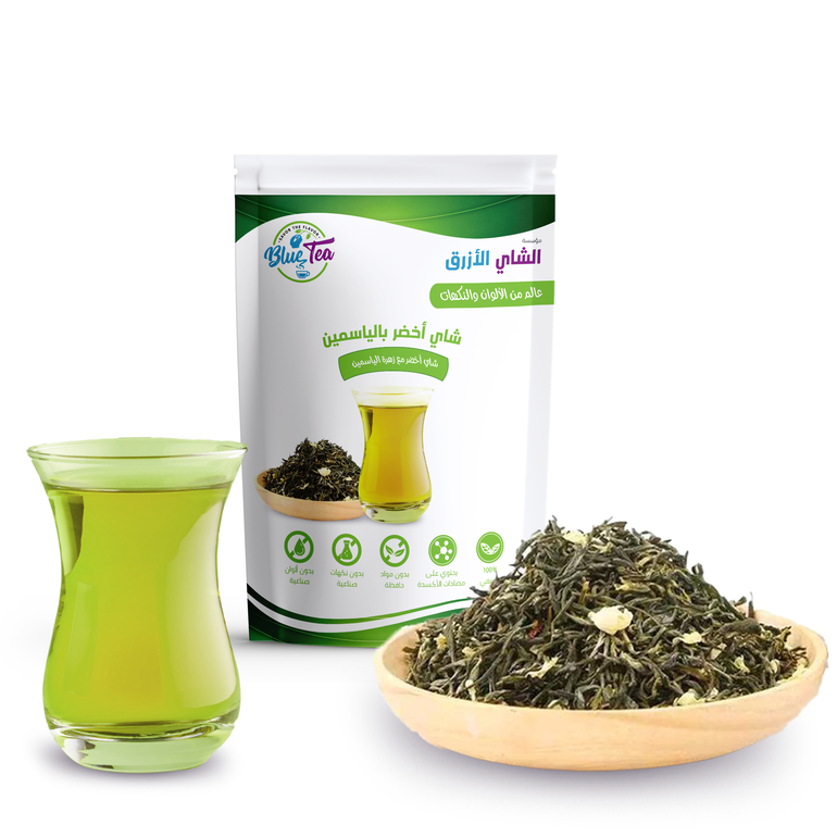 شاي أخضر بالياسمين (500 جرام) (10 أكياس - 50 جرام)
