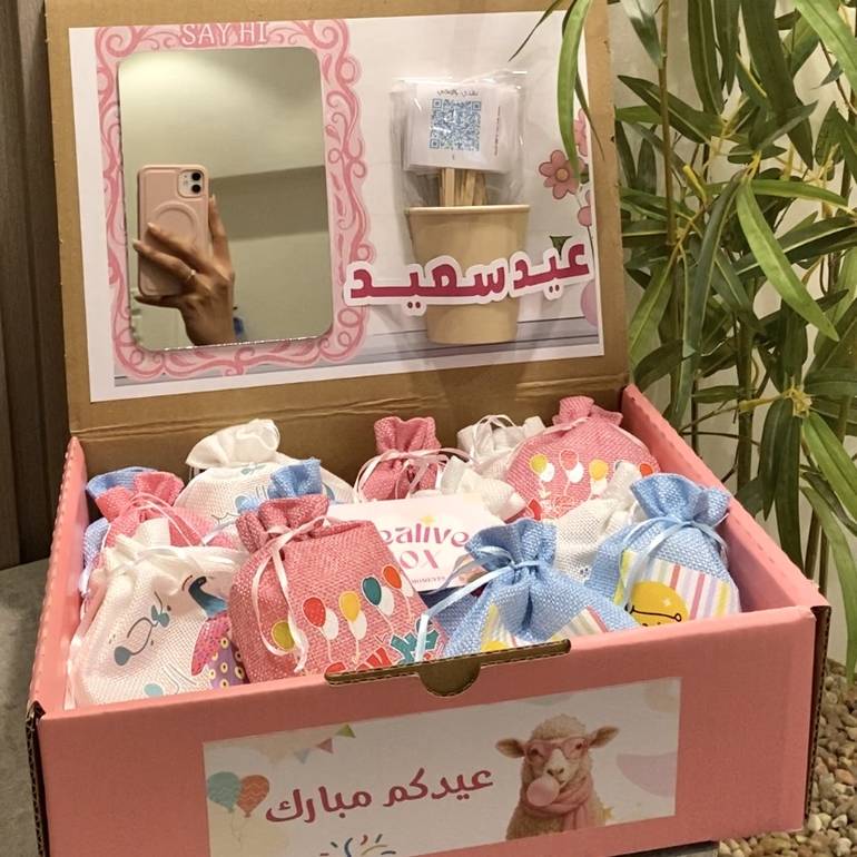 فعالية الباركود (بدون تعبئة)