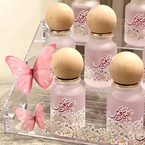 ميني عطور