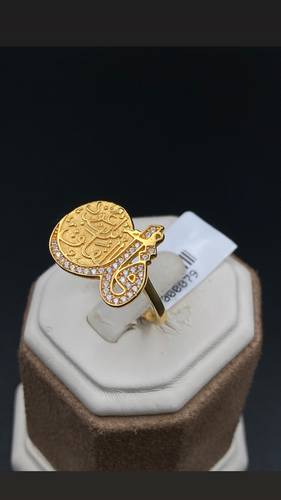 خاتم ذهب أصفر عيار 21