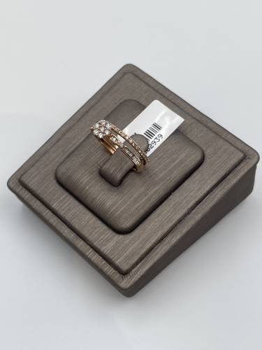 DIAMOND RING - TWINS