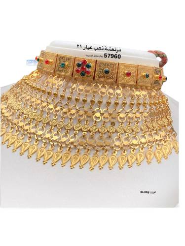 YELLOW GOLD NECKLACE K21
