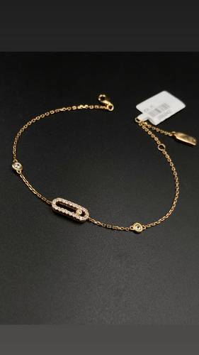 سوارة ذهب عيار 18