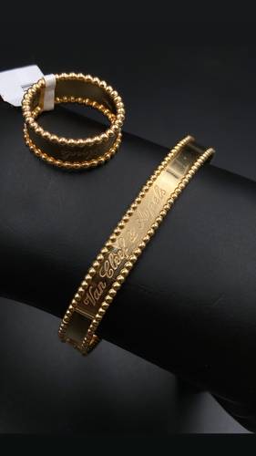 سوارة مع خاتم ذهب عيار 18