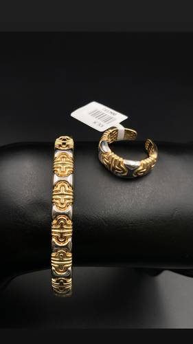 سوارة مع خاتم ذهب عيار 18