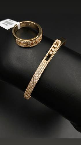 سوارة مع خاتم ذهب عيار 18