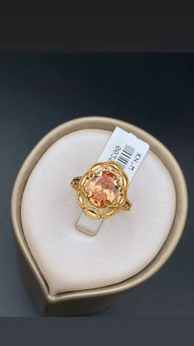 YELLOW GOLD RING K21