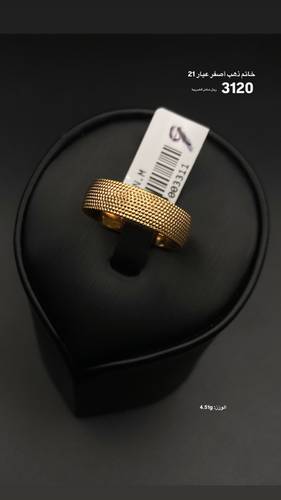 YELLOW GOLD RING K21