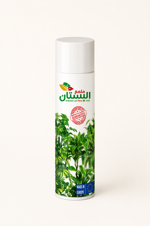 ملمع نباتات