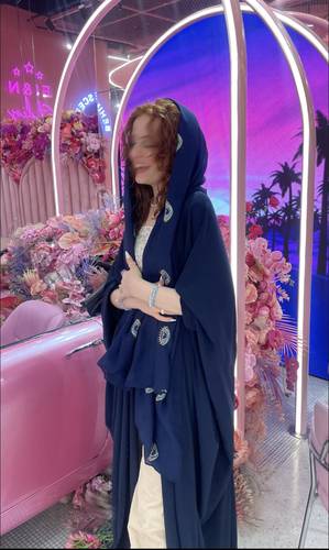 عباية العيون