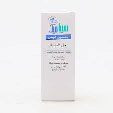 سيباميد جل عنايه للحبوب 50مل  
