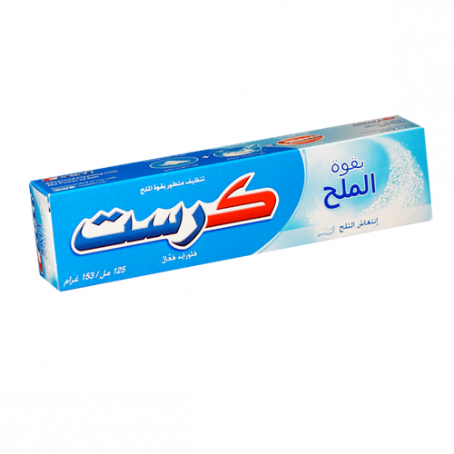 معجون أسنان كرست بقوة الملح   125 مل