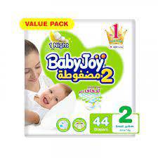 حفائض  بيبي جوي  2 - 44 حفاض 