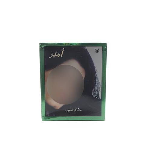 حناء أمير أسود 6 بكت 10 جرام