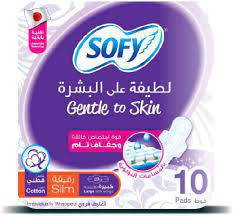 سوفي جنتل كبير 10  فوطة 