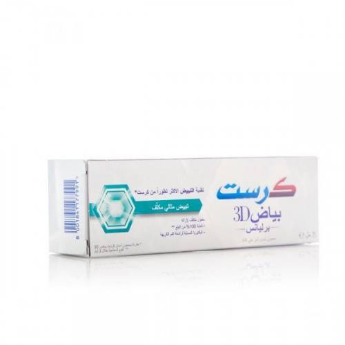 معجون كرست75مل ثري دي تبييض مكثف  