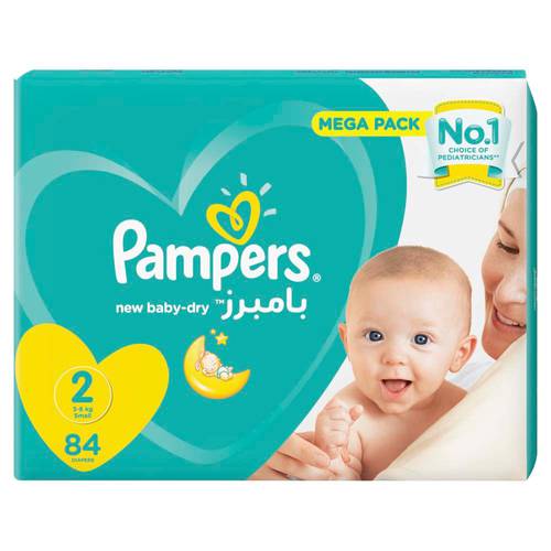 حفائض بامبرز 2 - 84 حفاض 