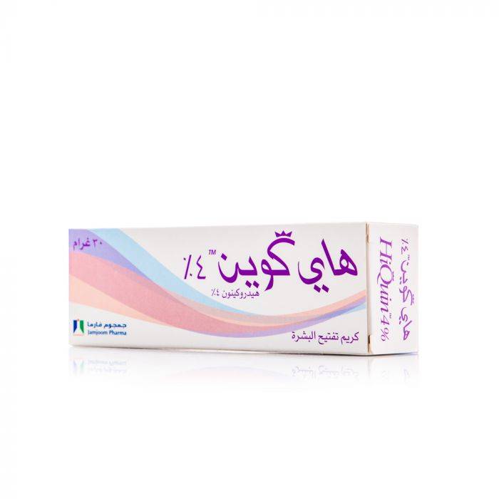هاي كوين 4% كريم تفتيح البشرة 30جم
