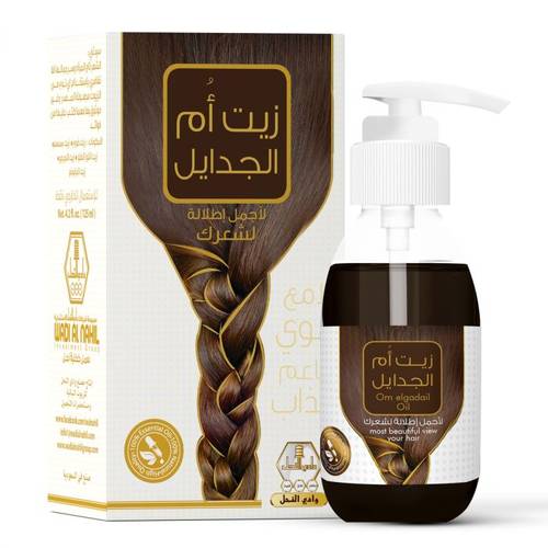 زيت ام الجدايل وادي النحل