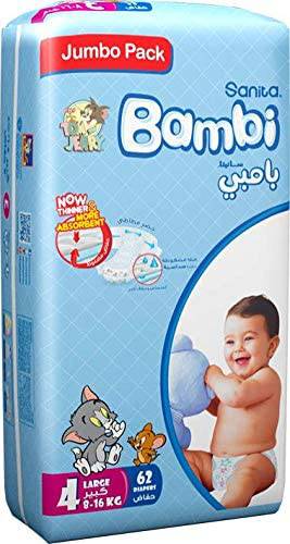 حفائض بامبي 4 - 62  