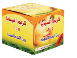 كريم بابايا 5*1  