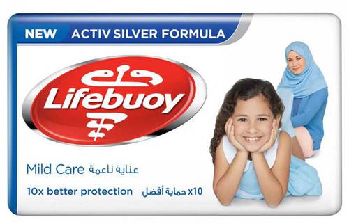صابون لايف بوي 70جم عناية ناعمة    