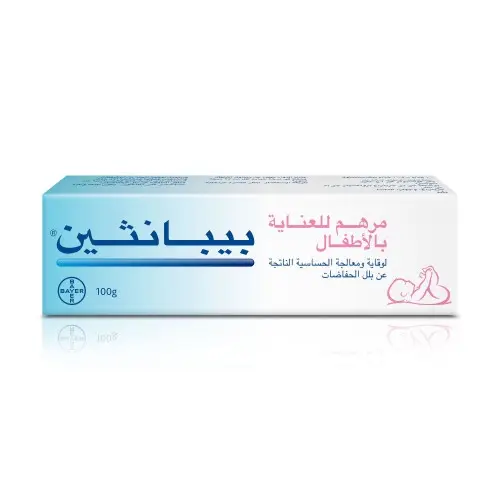 بيبانثين مرهم للعناية بالأطفال 100 جرام