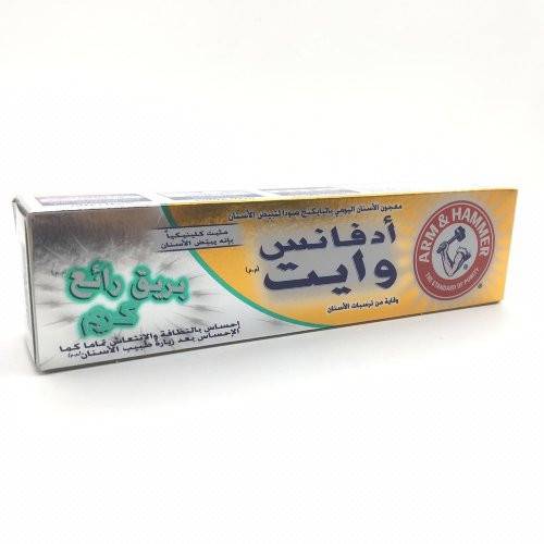 معجون ارم&هامر بريق رائع كريم  