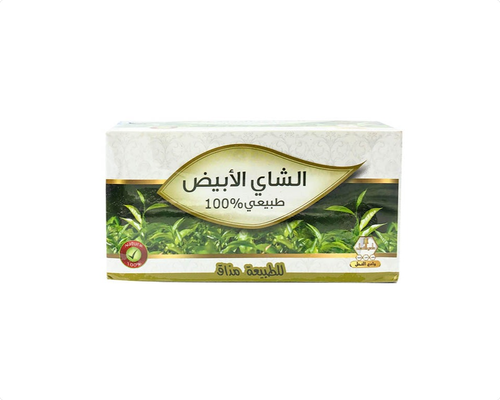 وادي النحل شاي ابيض  