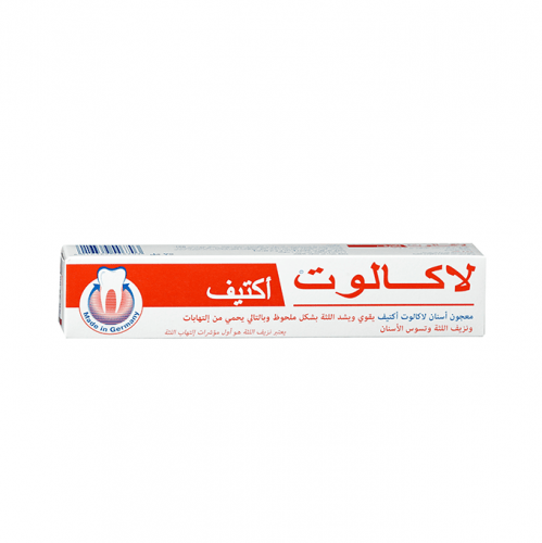 معجون اسنان لاكالوت اكتف 75 جرام