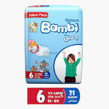 حفائض بامبي 6 - 21 حفاض 