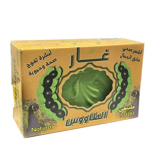 صابونة الغار الطاووس 120 جرام