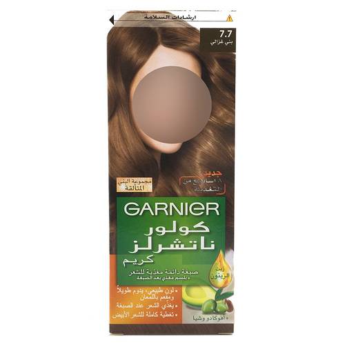 صبغة غارنيه بني غزالي 7.7