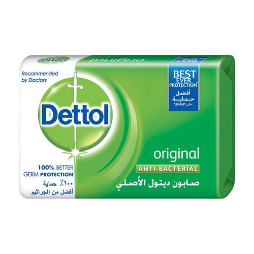 صابونة ديتول الأصلي 165 جرام