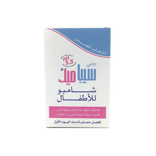 بيبي سيباميد شامبو للأطفال 250 مل