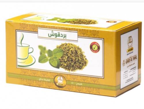 وادي النحل  بردقوش  