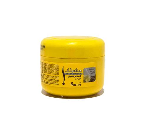 كريم الشعر صانسيلك ناعم و انسيابي (175 مل)