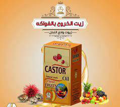 وادي النحل زيت خروع فواكه 60مل  