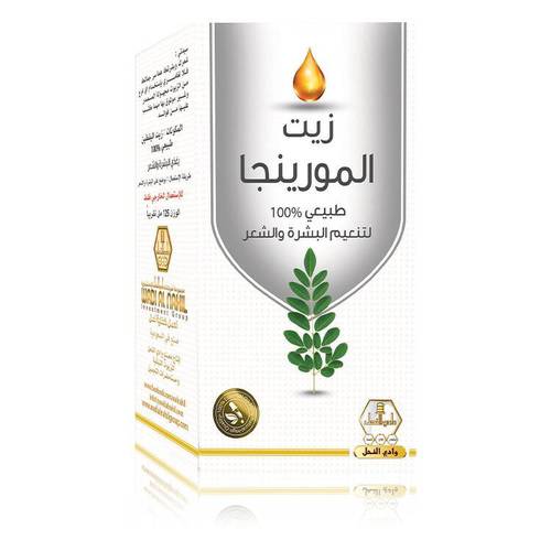 زيت مورينجا و . ن  