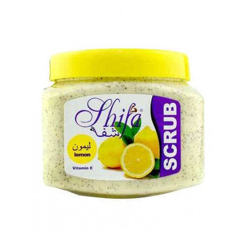 سنفرة الشفا صغير ليمون  