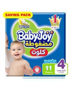 حفائض  بيبي جوي  كلوت 4 - 11 حفاض 