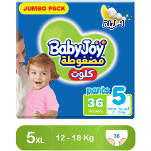 حفائض  بيبي جوي  كلوت 5 - 36 حفاض 