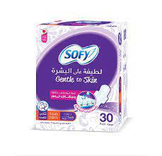 سوفي جنتل كبير 30  فوطة 