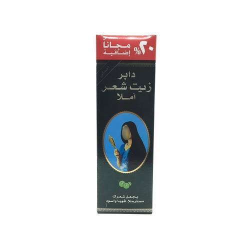 زيت شعر دابر أملا 360 مل