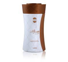 بودرة اجمل 80 جم  وصال ذهب  